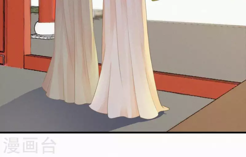 第17话 宫宴(1/3)-第17话