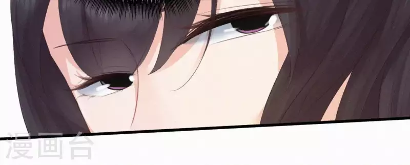 第17话 宫宴(1/3)-第17话