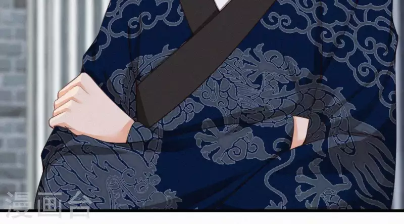 第17话 宫宴(1/3)-第17话