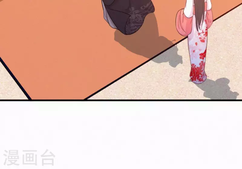 第19话 共度一夜(1/3)-第19话