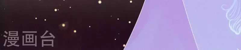 第19话 共度一夜(1/3)-第19话