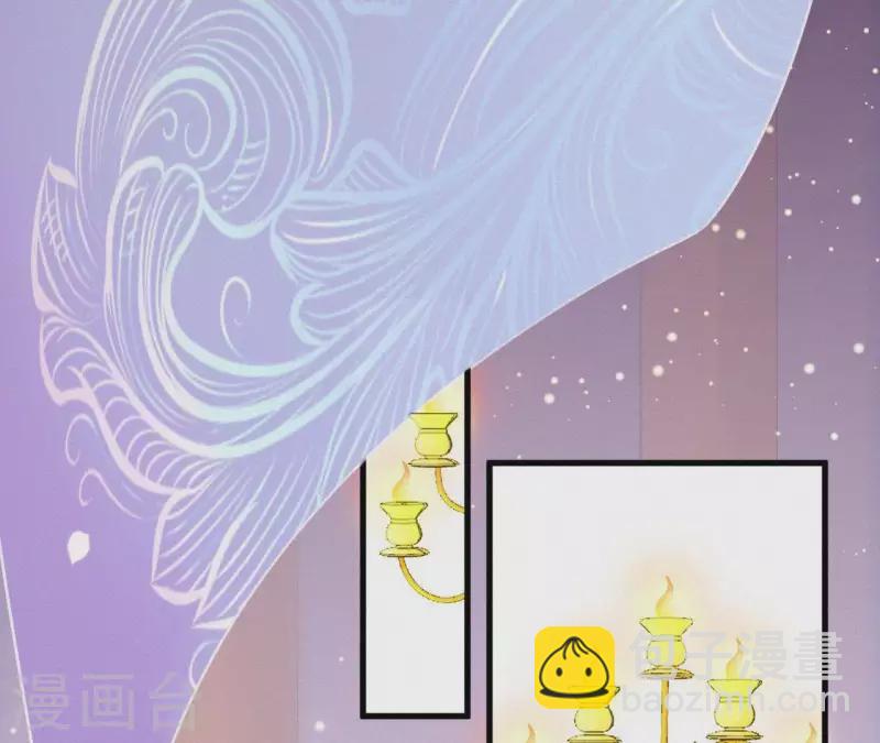 第19话 共度一夜(1/3)-第19话