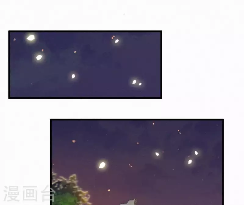 第19话 共度一夜(1/3)-第19话