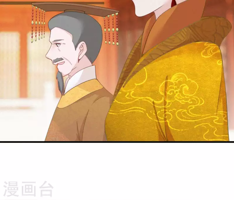 第19话 共度一夜(1/3)-第19话