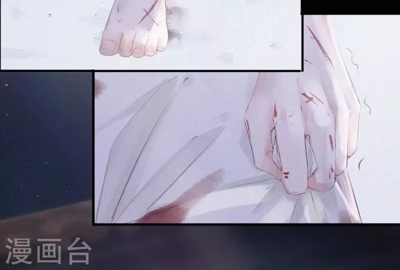 第3话 阴阳割昏晓(1/3)-第3话