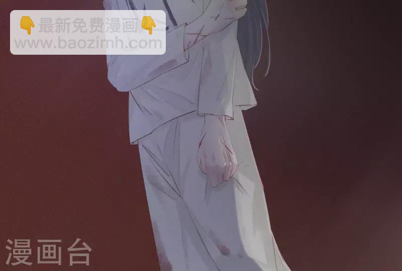 第3话 阴阳割昏晓(1/3)-第3话