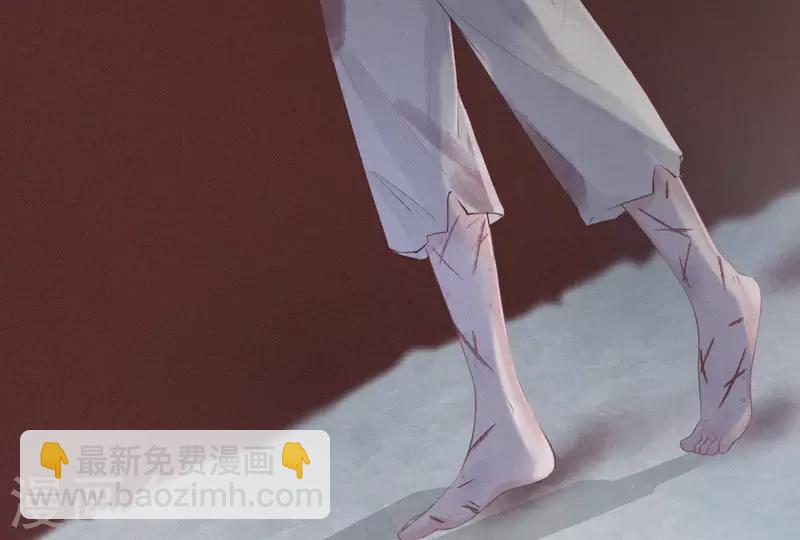 第3话 阴阳割昏晓(1/3)-第3话