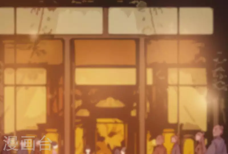 第3话 阴阳割昏晓(1/3)-第3话