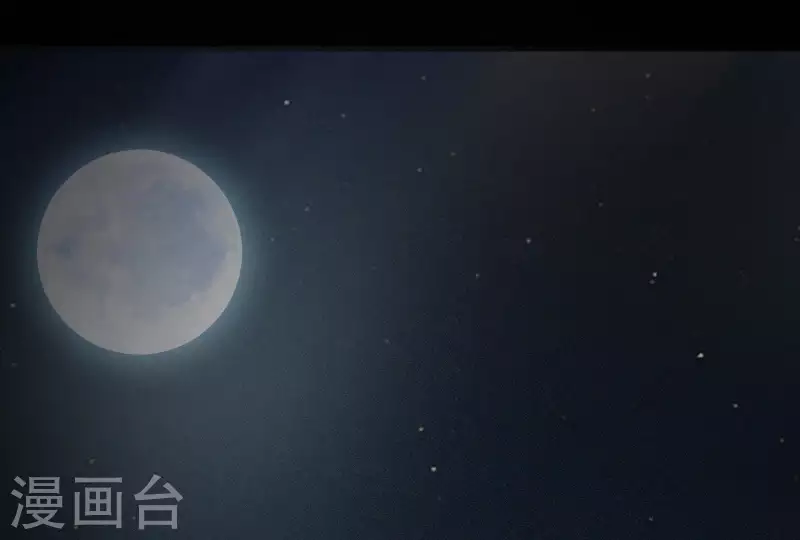 第3话 阴阳割昏晓(1/3)-第3话