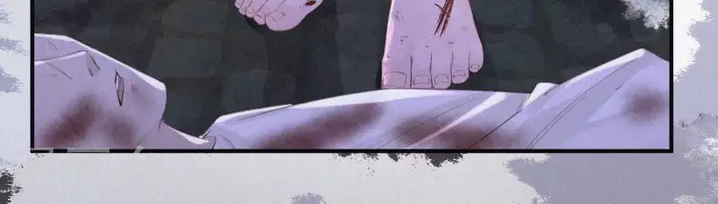 第3话 阴阳割昏晓(1/3)-第3话