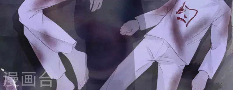 第3话 阴阳割昏晓(1/3)-第3话