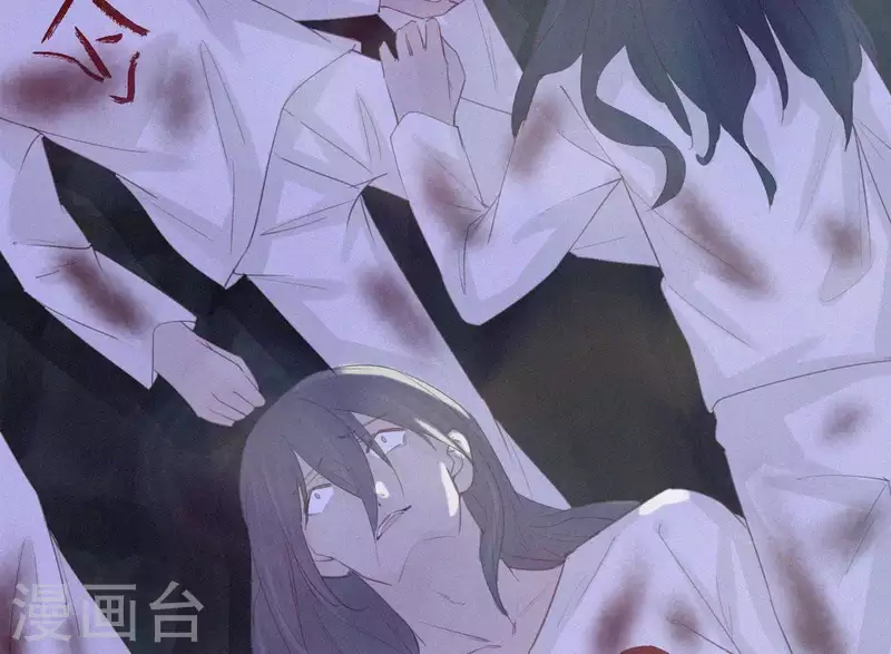 第3话 阴阳割昏晓(1/3)-第3话