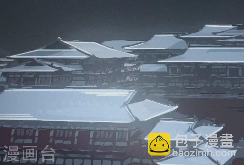 第3话 阴阳割昏晓(1/3)-第3话