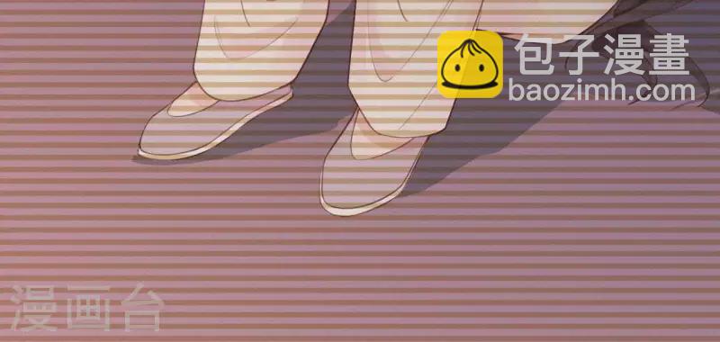 第23话 萧应禛的反击(1/3)-第23话