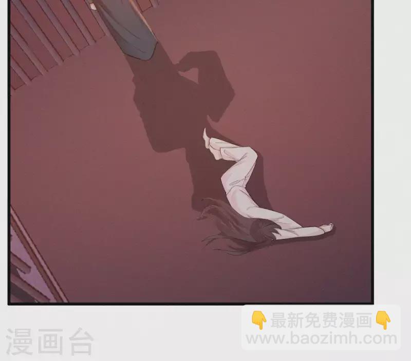 第23话 萧应禛的反击(1/3)-第23话