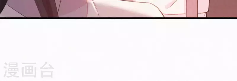 第23话 萧应禛的反击(1/3)-第23话