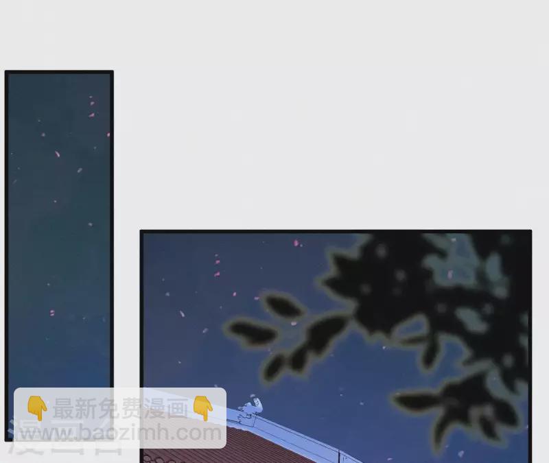 第25话 朝朝暮暮(1/2)-第25话