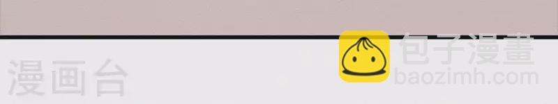 第25话 朝朝暮暮(1/2)-第25话