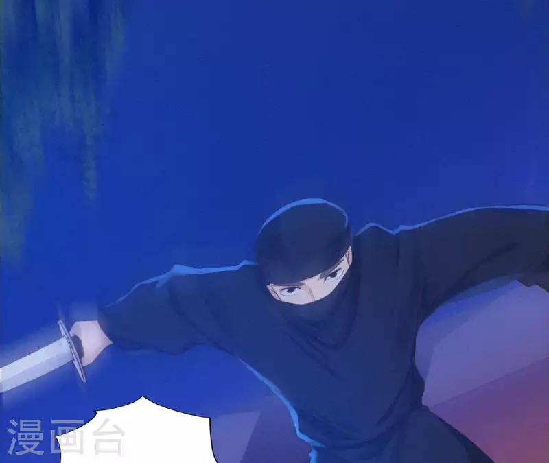 第25话 朝朝暮暮(1/2)-第25话