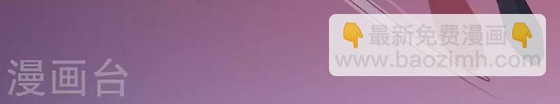 第25话 朝朝暮暮(1/2)-第25话