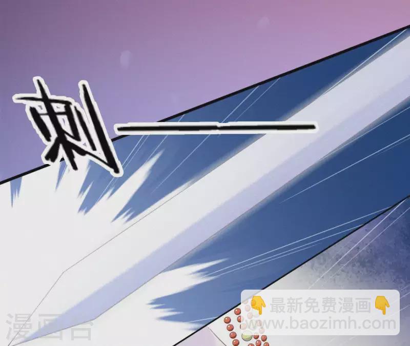 第25话 朝朝暮暮(1/2)-第25话