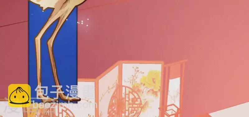 第27话 新王的宠爱(1/2)-第27话