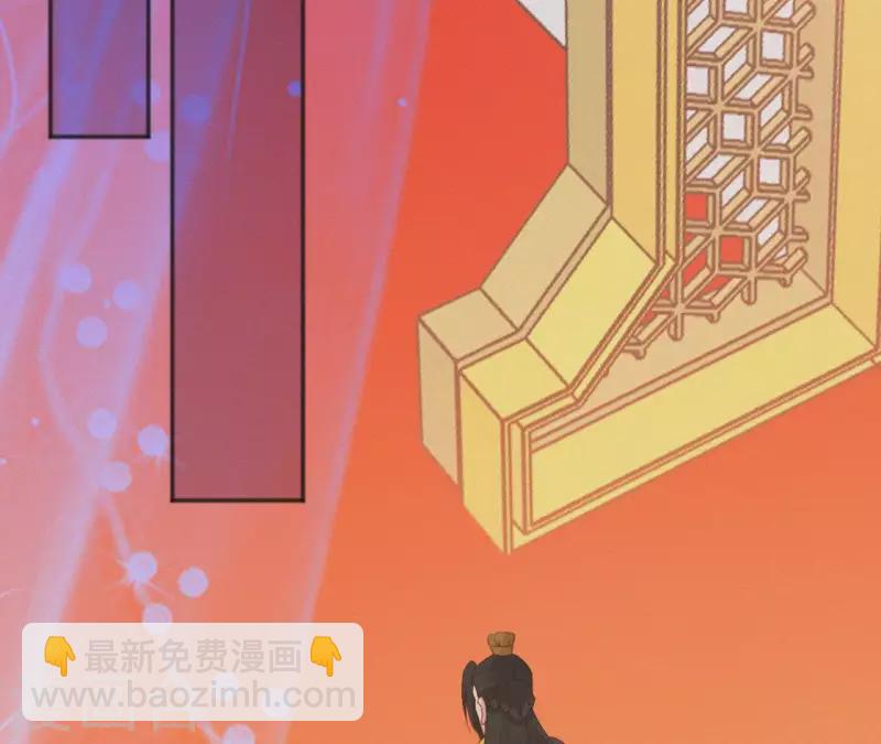 第27话 新王的宠爱(1/2)-第27话