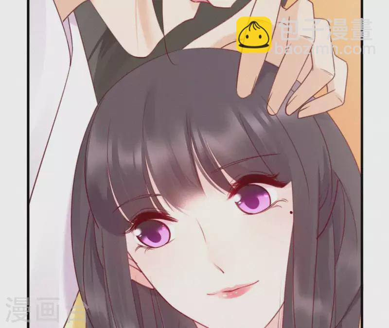 第29话 强吻(1/2)-第29话