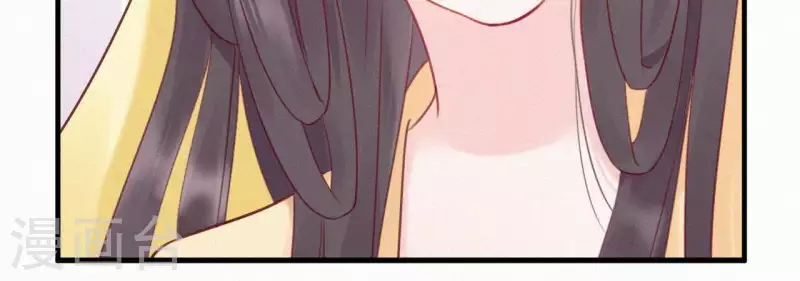 第29话 强吻(1/2)-第29话