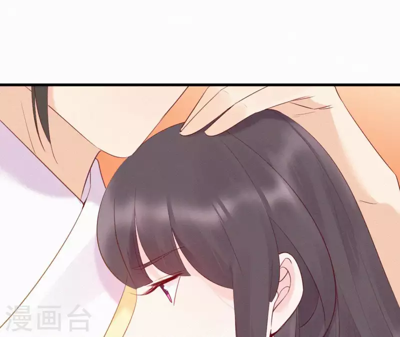 第29话 强吻(1/2)-第29话