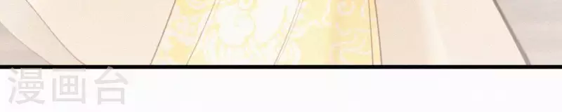 第29话 强吻(1/2)-第29话