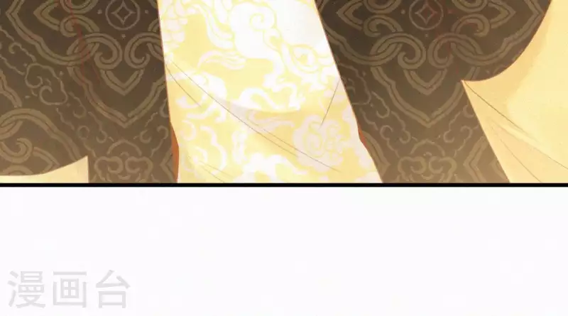 第29话 强吻(1/2)-第29话