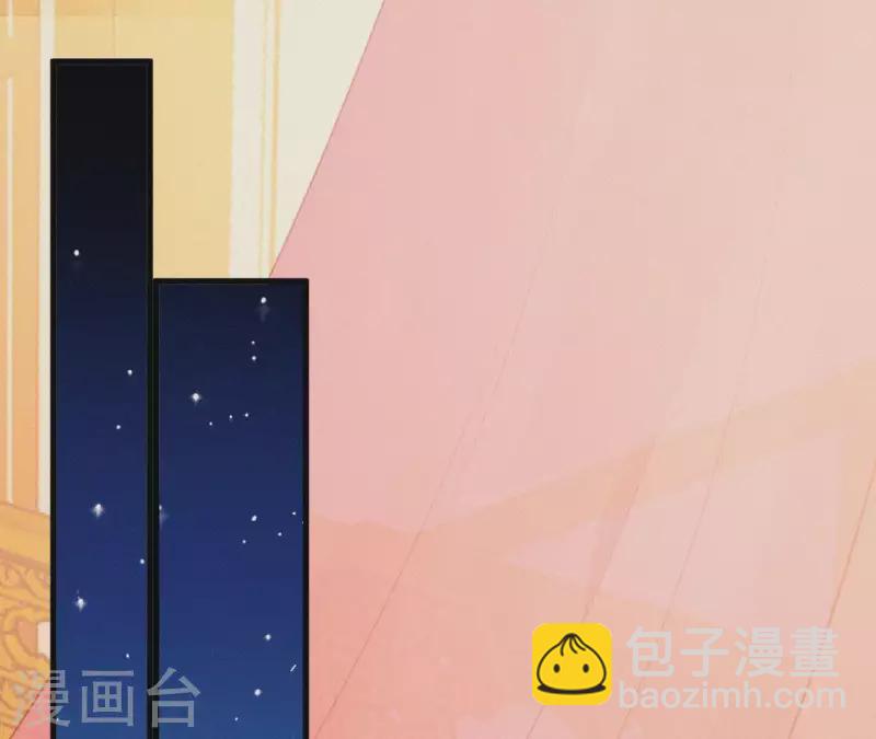 第29话 强吻(1/2)-第29话