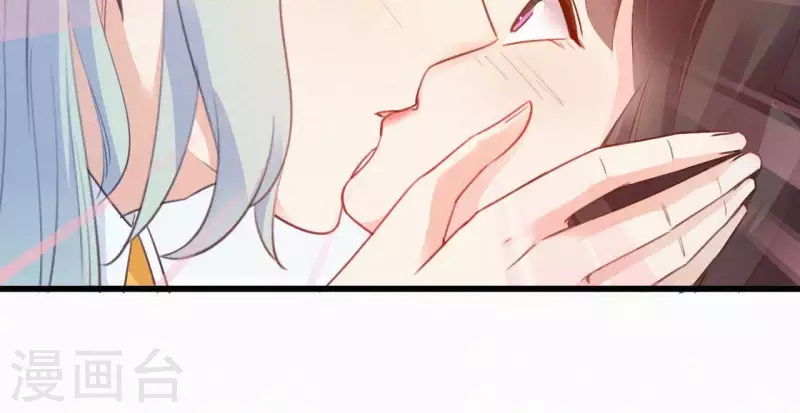 第29话 强吻(1/2)-第29话