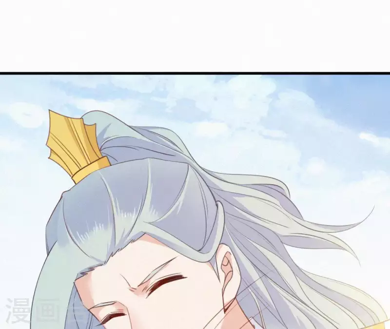 第29话 强吻(1/2)-第29话