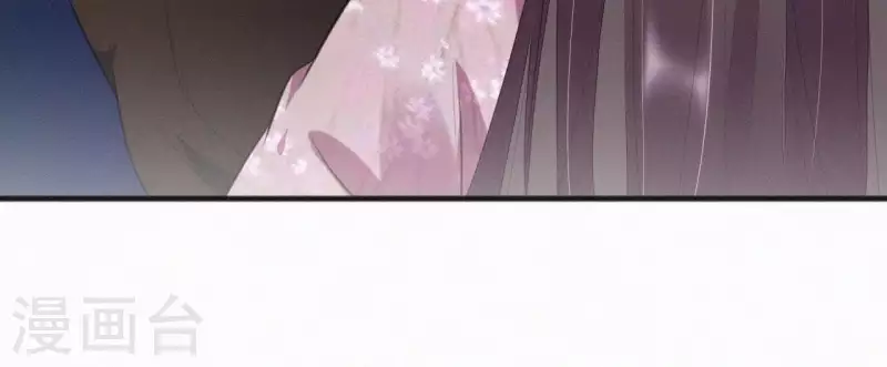 第31话 我好怕(1/2)-第31话