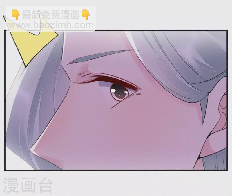 第31话 我好怕(1/2)-第31话