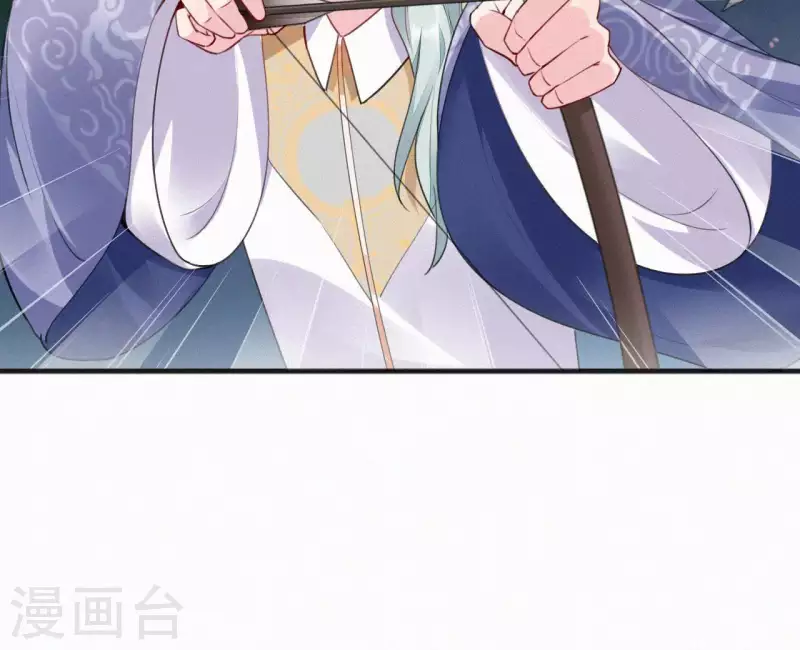 第31话 我好怕(1/2)-第31话