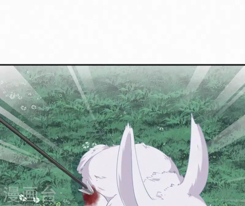 第31话 我好怕(1/2)-第31话