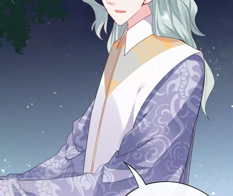 第31话 我好怕(1/2)-第31话