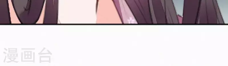 第31话 我好怕(1/2)-第31话