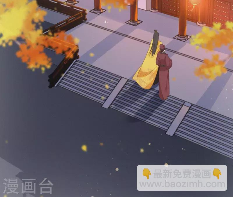 第31话 我好怕(1/2)-第31话