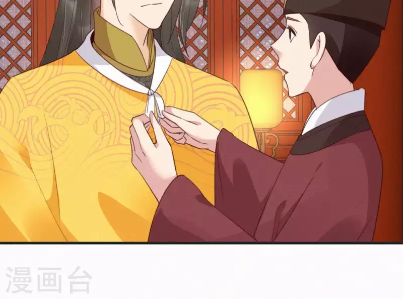 第31话 我好怕(1/2)-第31话