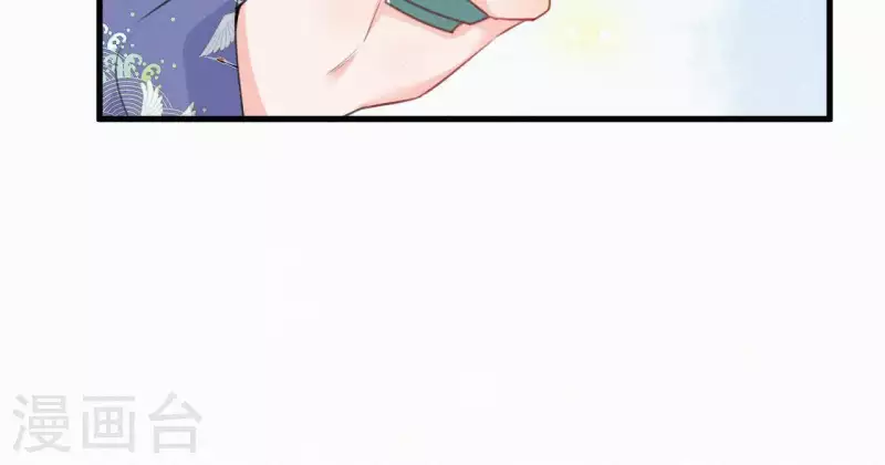 第33话 挨打(1/2)-第33话