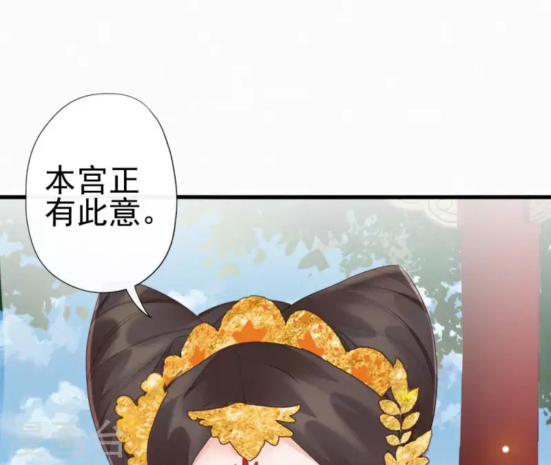 第33话 挨打(1/2)-第33话