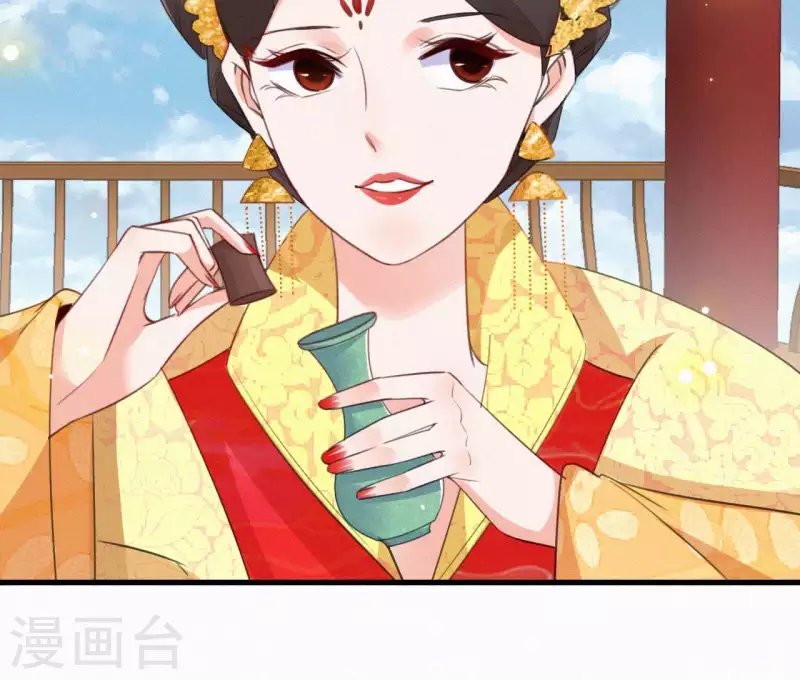 第33话 挨打(1/2)-第33话