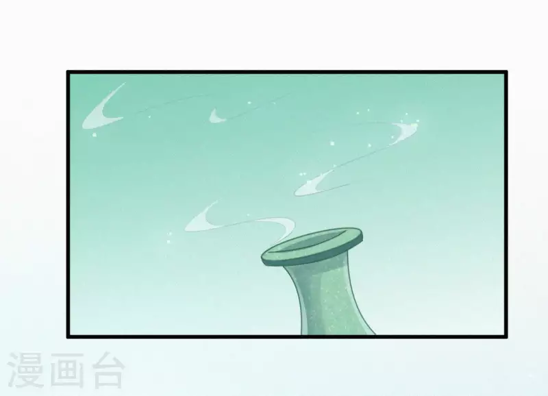 第33话 挨打(1/2)-第33话