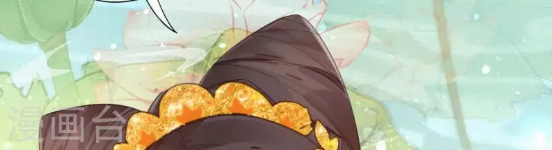 第33话 挨打(1/2)-第33话