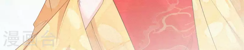 第33话 挨打(1/2)-第33话