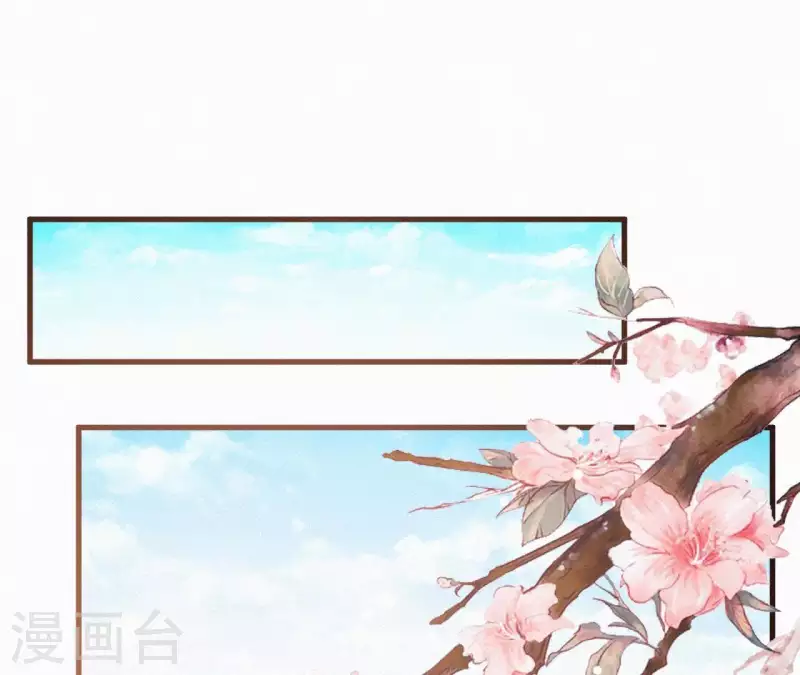 第33话 挨打(1/2)-第33话